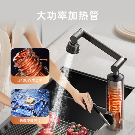 Oaks electric hot water faucet instant heater