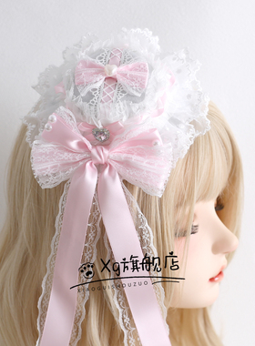 粉白色洛丽塔蛋糕Lolita配饰可搭恋姬昭和doll心情限定小礼帽