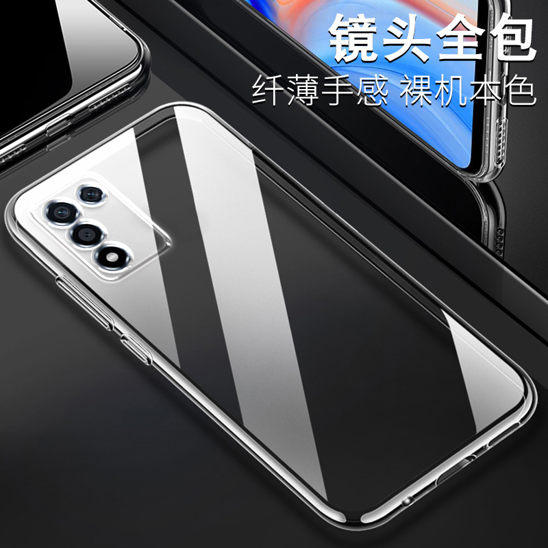 适用于oppoK10活力版手机壳PERM10套新款OPPOPERM10K1O硅胶opρo板po全包opk0pp0ppok防摔ok5g男oppk女opopk - 图0