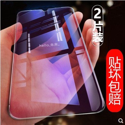 适用于oppoR17钢化膜oppo r17手机模opr17玻璃摸0pp0r17高清opop莫ooppr17全屏莫opr17贴摸0ppr17蓝光模0pr17 - 图0