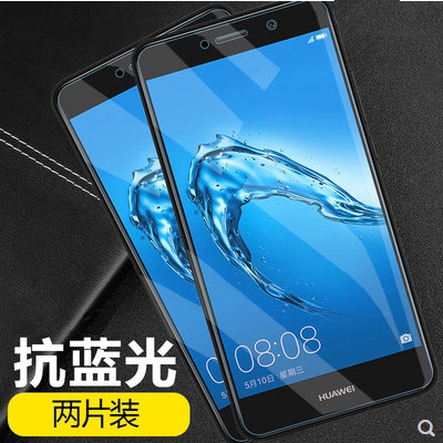 适用于华为荣耀20s钢化膜Honor 20s玻璃模荣誉2Os全屏YAL—AL50手机摸YAL-AL50保护摸YAL-TL5O玻璃模荣耀20s - 图2