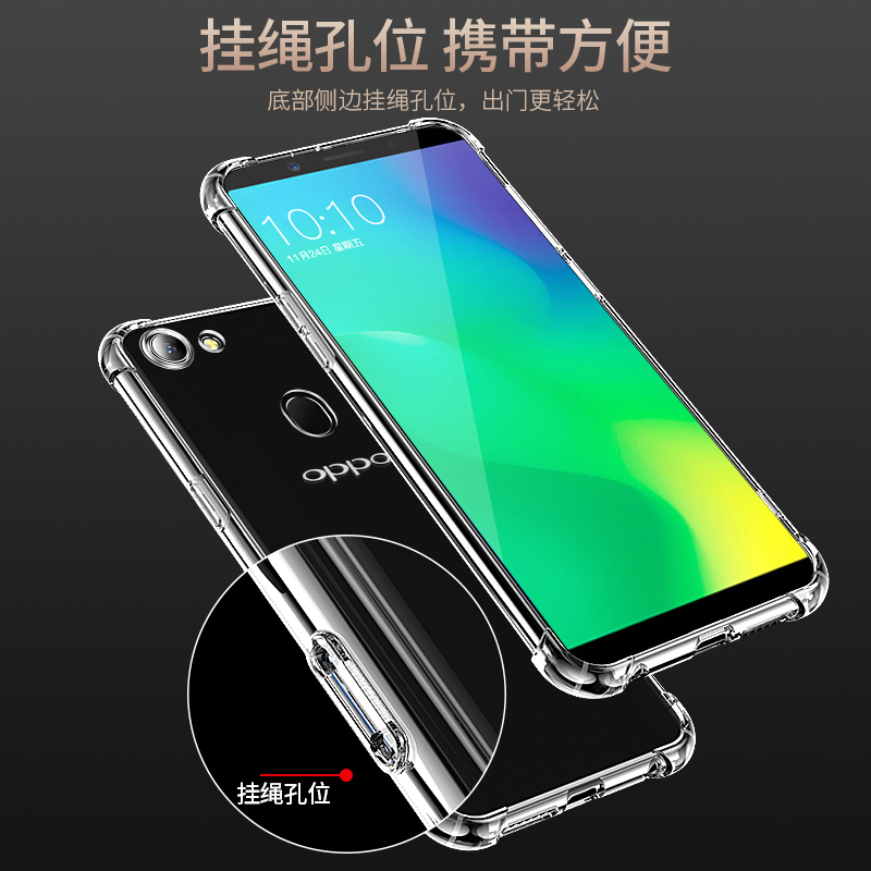 适用于OPPO A79手机壳opopa79t简约opoa79k软壳男款o0poa79保护套oppor79硅胶A79k防摔0ppoa79t全包oppo97kt-图3