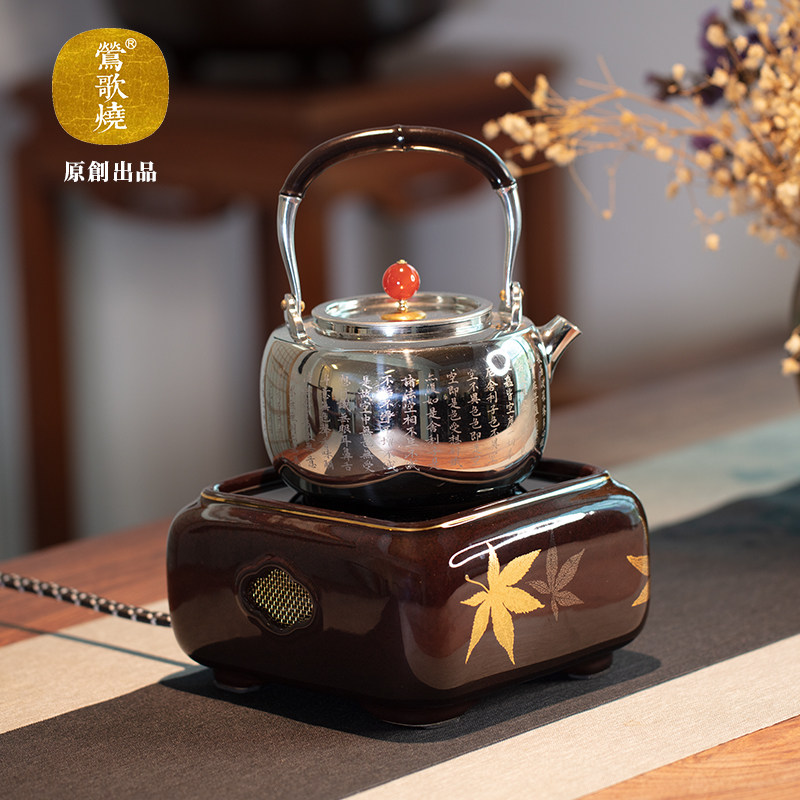 【莺歌烧旗舰店】正品家用煮茶电陶炉 莺歌烧电器电磁炉/陶炉