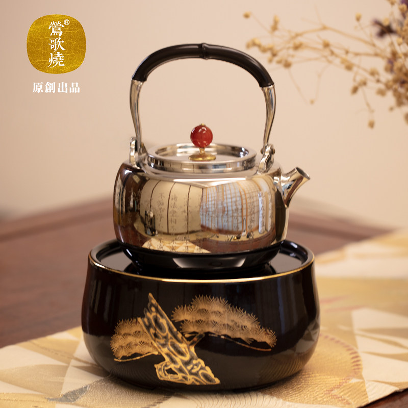 【莺歌烧旗舰店】电陶炉静音家用兰花 莺歌烧电器电磁炉/陶炉