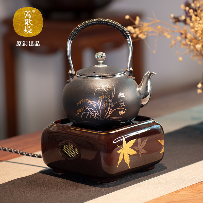 【莺歌烧旗舰店】正品家用煮茶电陶炉 莺歌烧电器电磁炉/陶炉