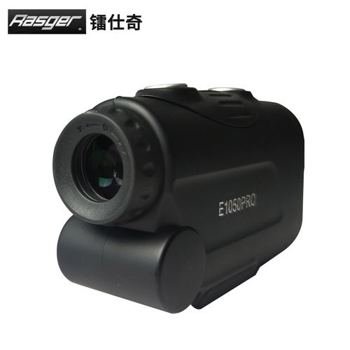 镭仕奇G-1000Pro G系列高精度激光测距望远镜多层镀膜品质保障 - 图1