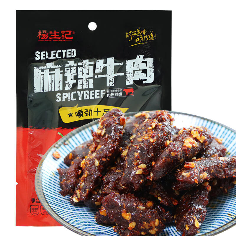 杨生记40g*2袋牛肉棒麻辣牛肉 杨生记食品牛肉类
