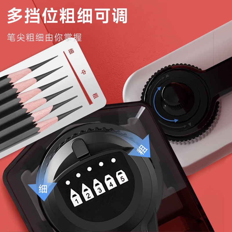 图5