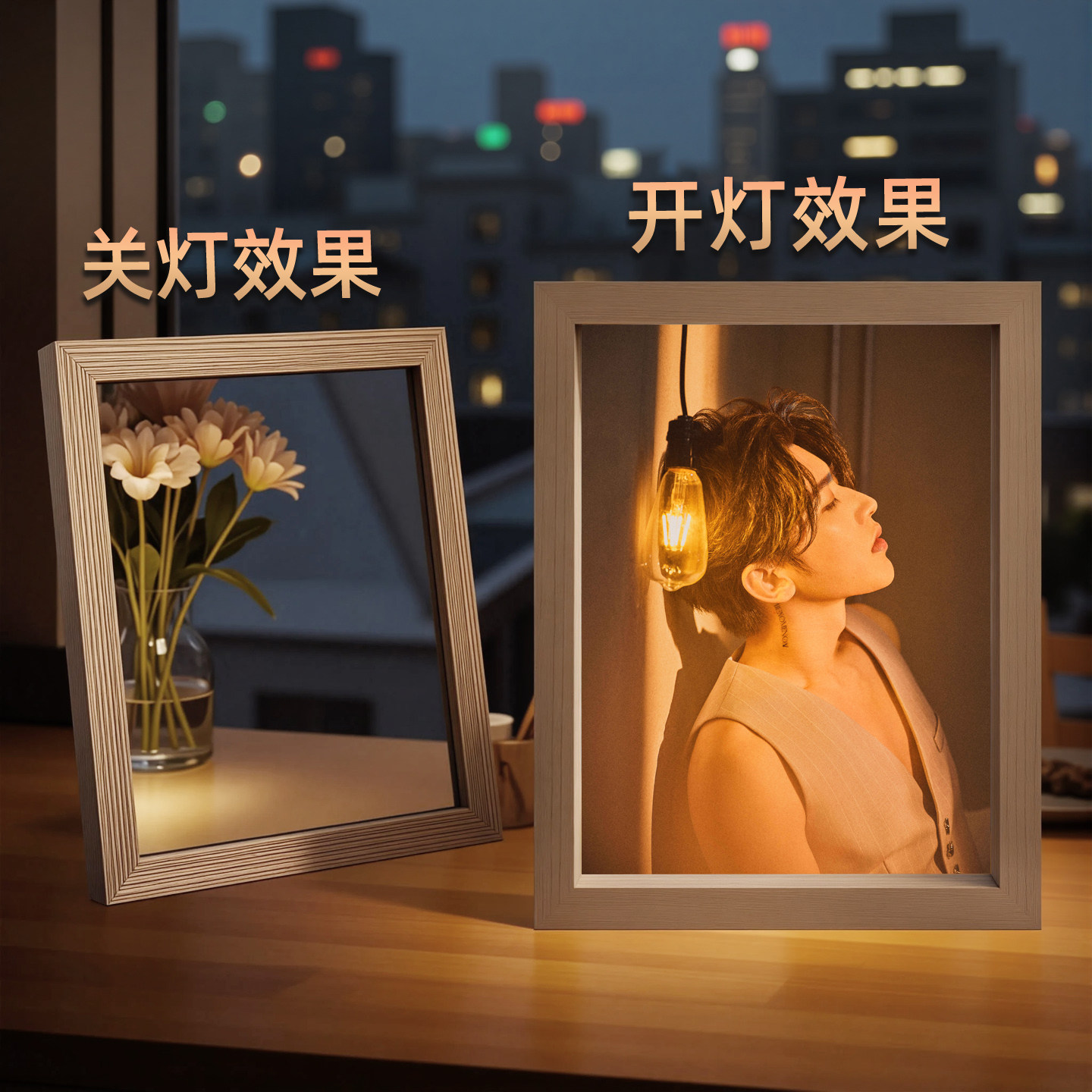 蔡徐坤镜子灯光画KUN明星周边相框摆件创意氛围小夜灯女生礼物,淘宝优惠券,粉丝福利购,淘宝优惠卷