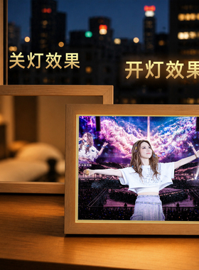 邓紫棋镜子灯光画周边夜灯礼物