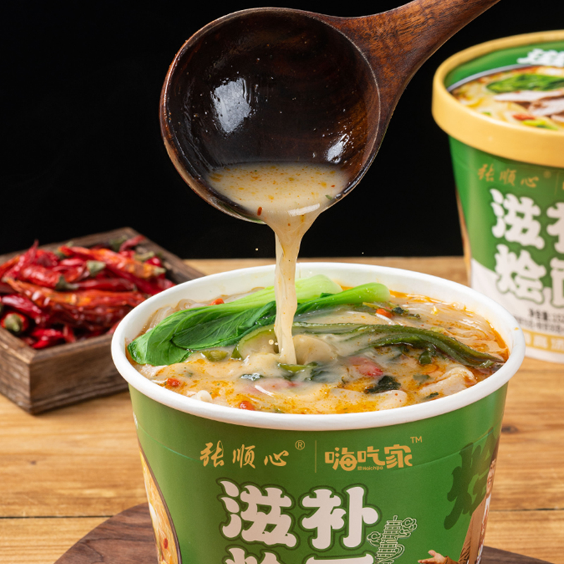 嗨吃家滋补烩面152g*6桶装整箱河南郑州烩面方便速食免煮宽面粉丝