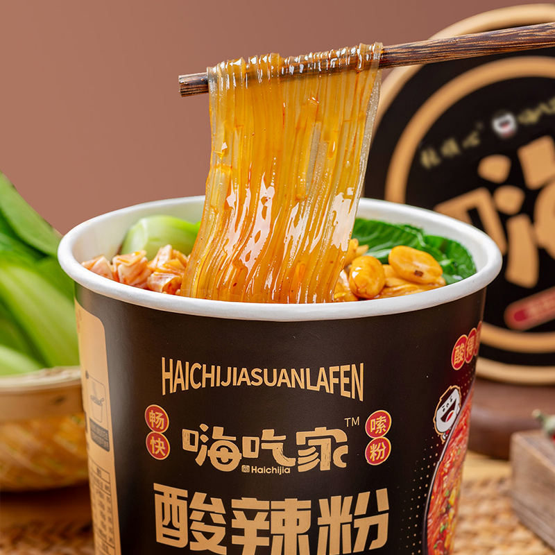 嗨吃家黑金酸辣粉明星代言桶装整箱重庆红薯粉清真螺蛳粉冲泡速食