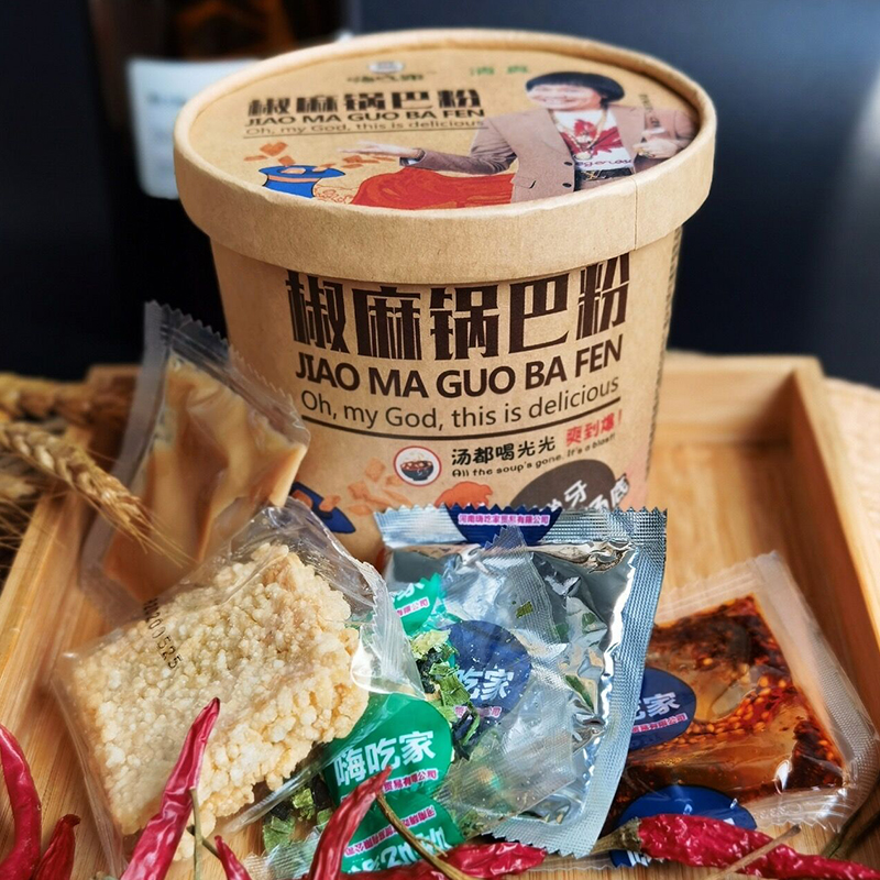 嗨吃家椒麻锅巴粉113g*6盒装整箱酸辣粉丝螺蛳粉方便速食宿舍夜宵