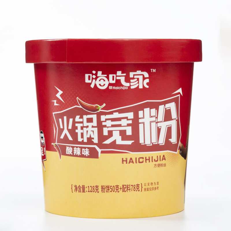 嗨吃家火锅宽粉128g*6桶装整箱懒人冲泡免煮方便速食清真夜宵零食