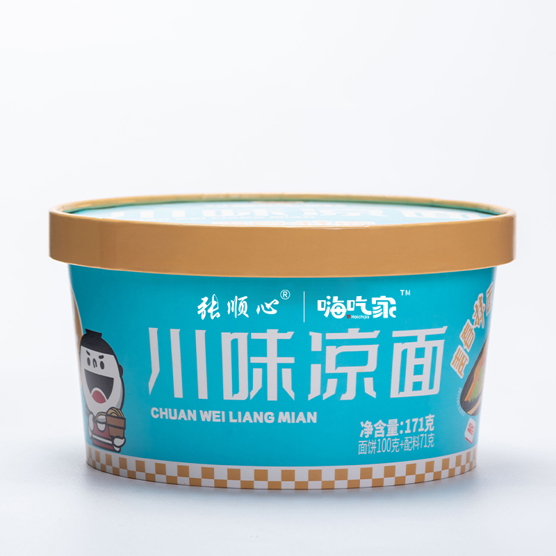 嗨吃家四川凉面专用酱料拌面懒人方便速食整箱桶装夜宵充饥方便面