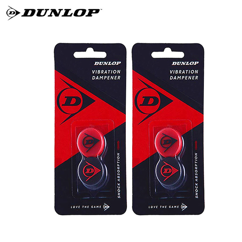 Dunlop登路普/邓禄普网球拍避震器硅胶减震器减震防震2粒装全进口 - 图2