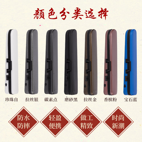 陆林生二胡琴盒双肩背防水高档官方正品可提可背琴包专业乐器配件 - 图2