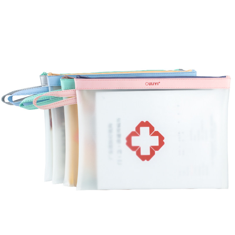 欧力益小学初中高中大容量文件袋透明简约考试塑料产检资料收纳夹孕检档案孕妇手提包a4票据a5防水耐用笔袋,淘宝优惠券,粉丝福利购,淘宝优惠卷