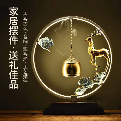 摩康堂生财有鹿铜香炉悬挂吊炉熏香家用室内茶道新中式创意摆件 - 图2