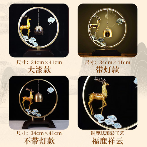 摩康堂生财有鹿铜香炉悬挂吊炉熏香家用室内茶道新中式创意摆件 - 图1