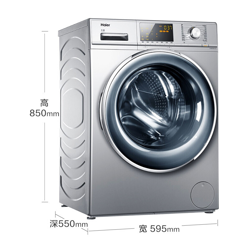 haier /海尔g100678hb14su1洗衣机 海尔烨孟洗衣机