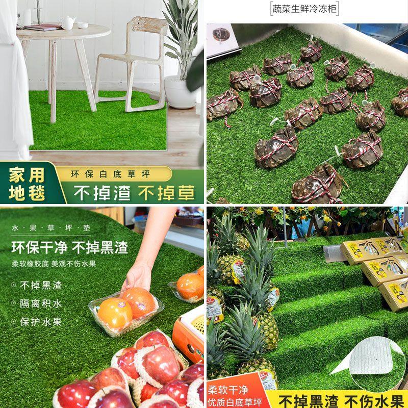 圆桌仿真假草草皮圆形草坪塑料井盖地毯绿化餐桌绿植桌面工程围d