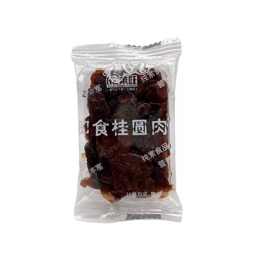 亿莱旺即食桂圆肉500g无壳桂圆干龙眼干办公室休闲解馋小吃零食品 - 图3