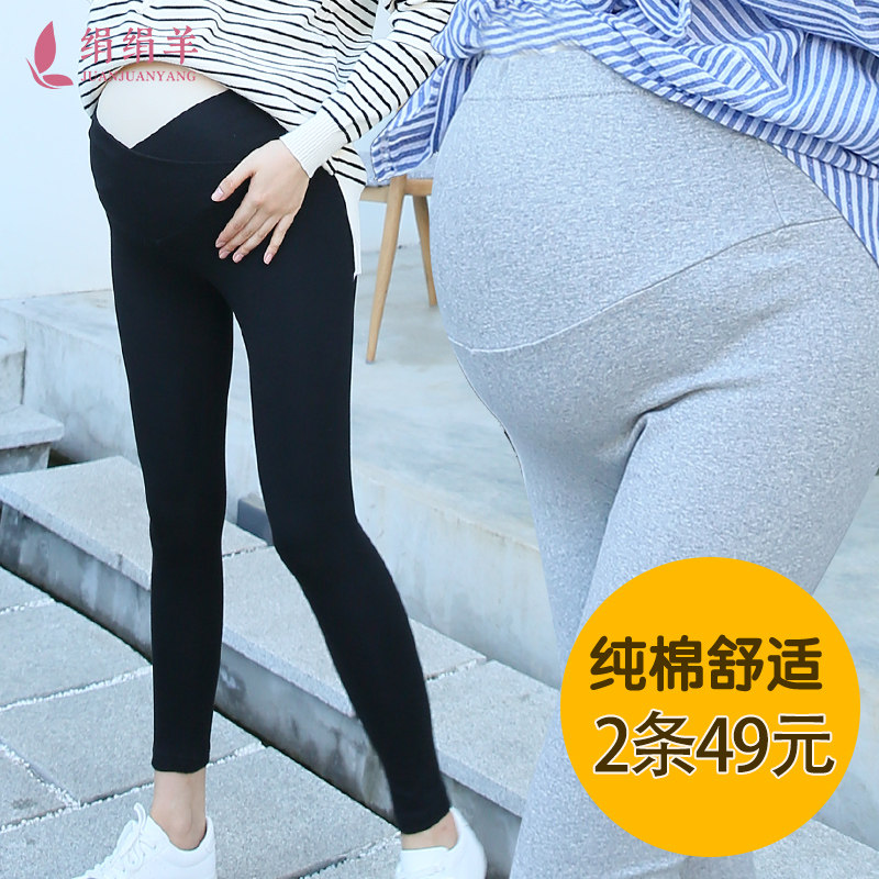 孕妇秋冬潮妈外穿宽松怀孕打底裤 绢绢羊孕妇打底裤