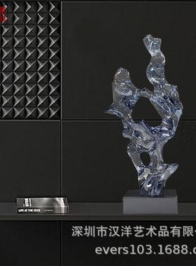 新款太湖石样板房摆件电视柜透明装饰品创意抽象家居雕塑艺术品