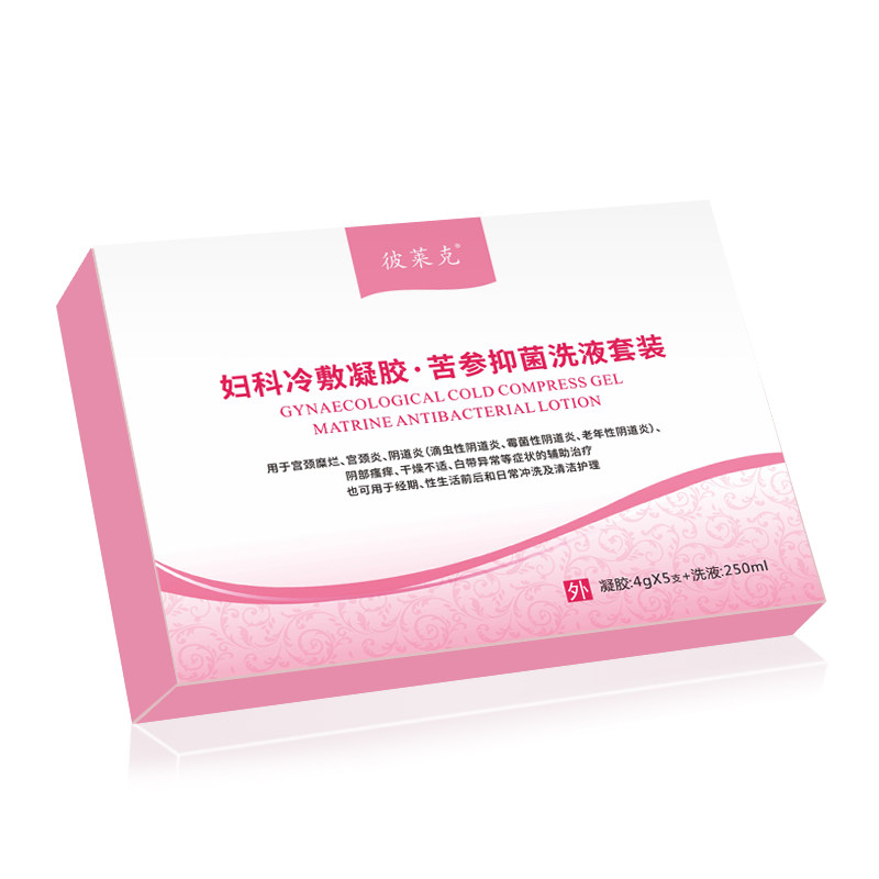 阴道炎凝胶用药私处护理洗液 彼莱克保健理疗