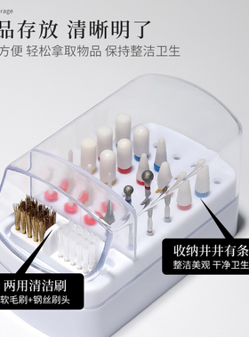 初莎美甲打磨头收纳盒30孔