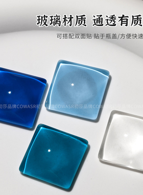 美甲玻璃色卡豆豆色卡