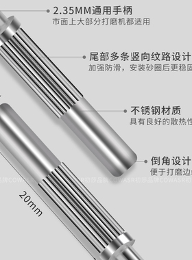 加长迷你砂圈美甲打磨头卸甲专用高强度耐磨沙圈本甲刻磨砂纸工具