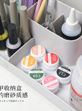 日式美甲收纳盒COWSAR/初莎中国