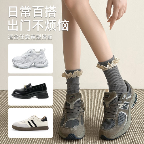 日系复古花边堆堆袜子女春秋款2026新款爆款学院风春季百搭中筒袜 - 图3