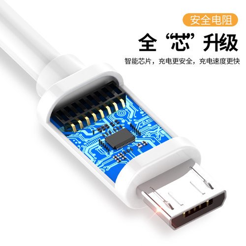 waitu充电宝短款便携0.25/0.5/1/2/3/5/8/10米加长充电线适用华为苹果iPhone13安卓快充车载type c数据线 - 图1