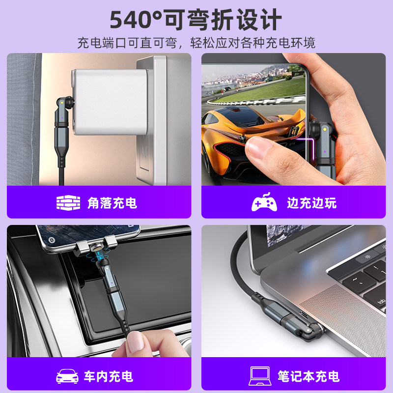 图4
