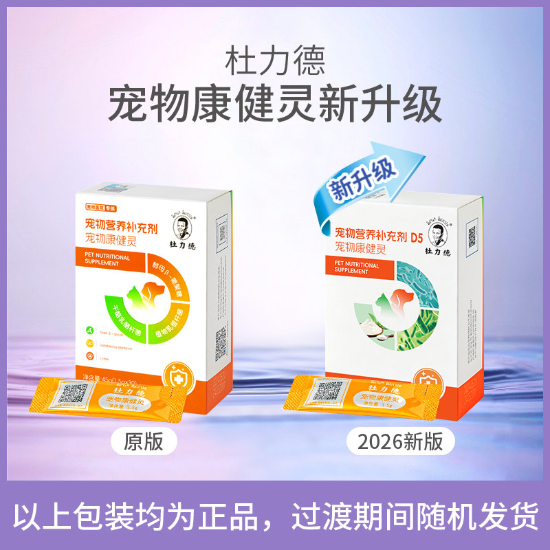图 5
