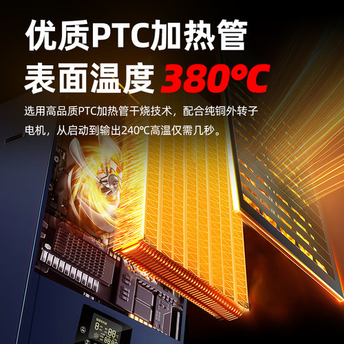 工业大功率暖风机大面积恒温取暖器商用热风机厂房车间电加温设备 - 图0