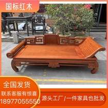 Myanmar Flowers Pear Wood Noble Princess Bed Chinese Solid Wood Sofa Big Fruit Purple Sandalwood Mealwood Bed Room Deck Chair Red Wood Bed