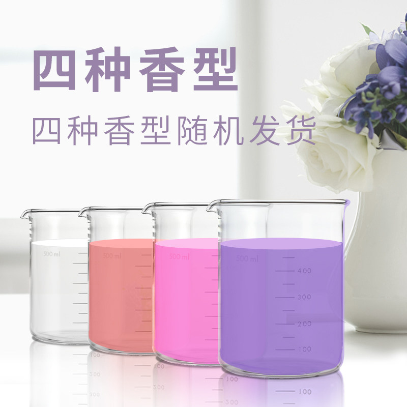 熊娃娃袋装薰衣草香味持久洗衣液 熊娃娃日化常规洗衣液