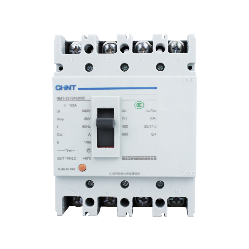 正泰空气开关塑壳断路器NM1-125S/3300 4300B 63A 80A 100A 125A - 图3