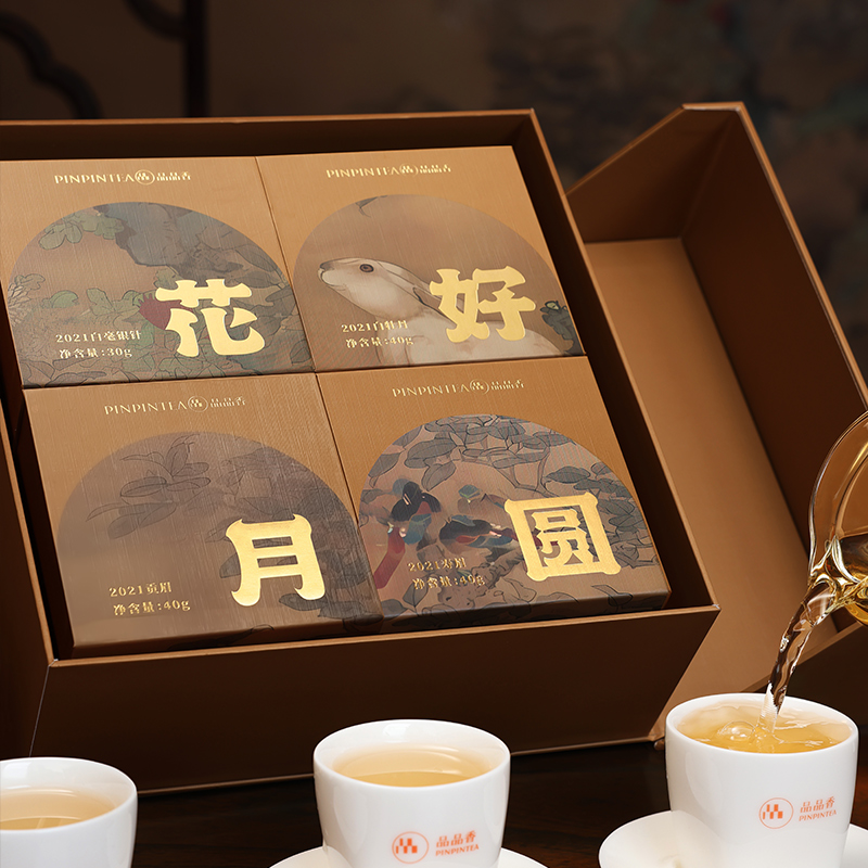 品品香福鼎白茶2021白毫银针白牡丹贡眉寿眉茶叶礼盒150g送礼长辈 - 图0