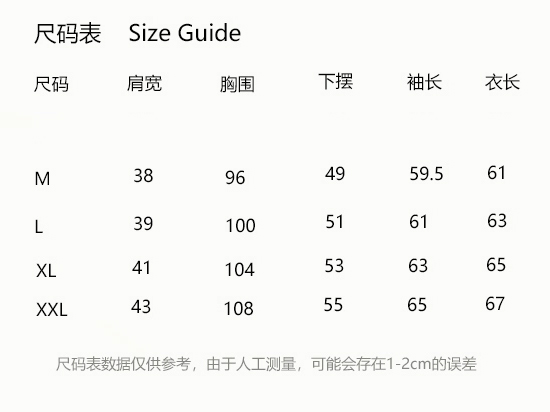 《悠悠专享》爆款返场~自带腰身 螺纹春夏长袖T恤女款打底衫