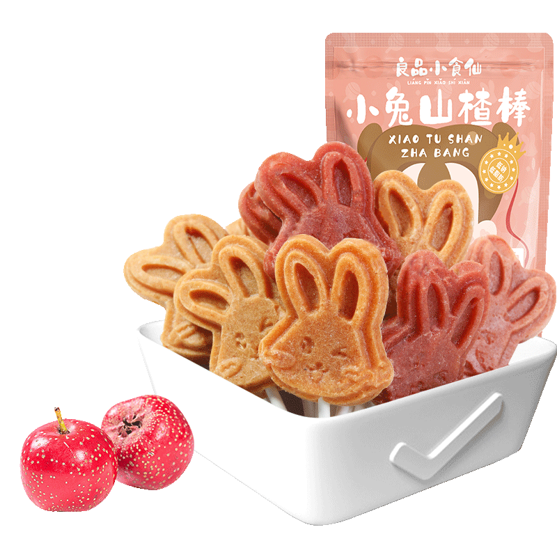 良品小食仙小兔山楂棒健康棒棒糖 良品小食仙山楂类制品