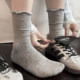 Fungus lace socks women's miu mid-calf socks floral