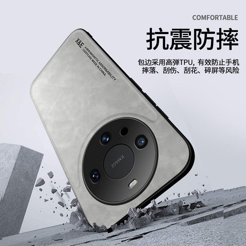 Suitable for Huawei mate series mobile phone cases, simple and luxurious