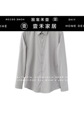 定制男士卧室全屋轻奢轻奢衣帽间样板间展柜深色展厅系现代