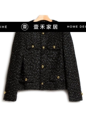 衣帽间衣柜定制索茉菲轻装饰组合全屋搭配样板间摆件奢Sormerfeld