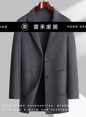 摆件衣帽间卧室西装奢轻奢轻样板间男士组合展厅展柜服饰品